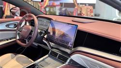 بي واي دي سيل 7